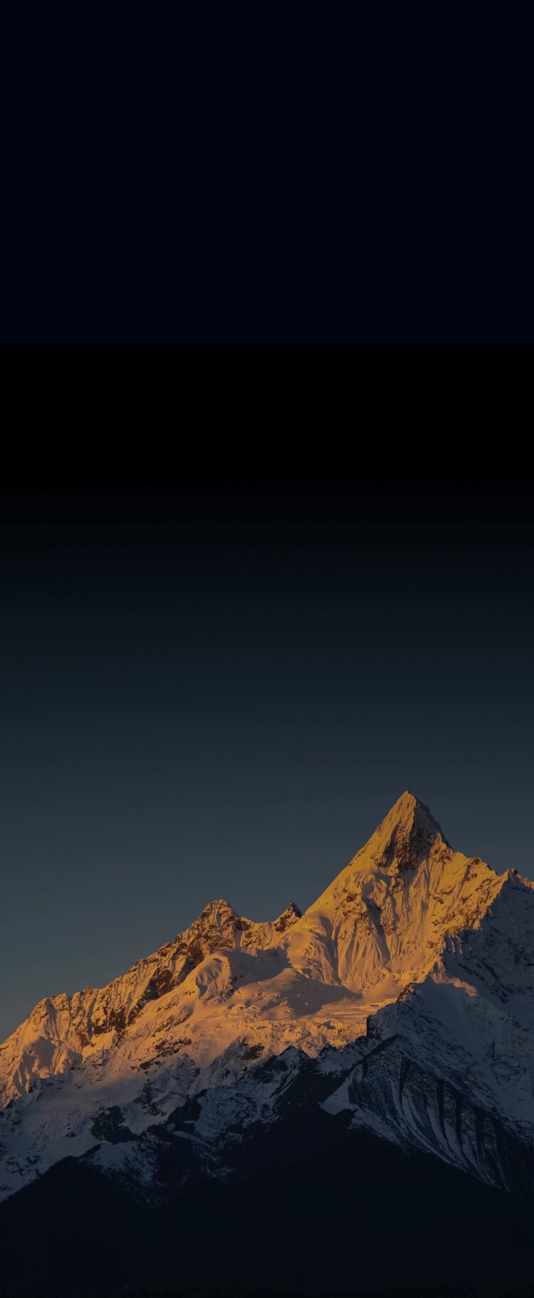 背景